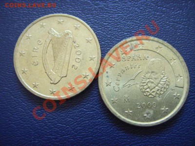 2002 Испания Ирландия  до 10.03 в 21.00М - LPIC7082.JPG