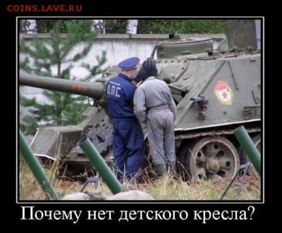 веселые картинки - m-F73H8pKW4
