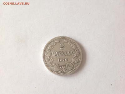 2 МАРКИ 1870г. - 1 (52)