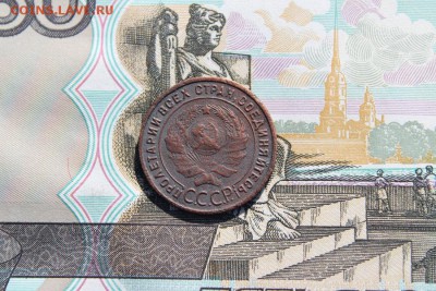 1 копейка 1925 г., до 29.09.2017г. 22:00 мск - 1коп1925_2.JPG