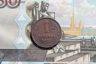 1 копейка 1925 г., до 29.09.2017г. 22:00 мск - 1коп1925_1.JPG