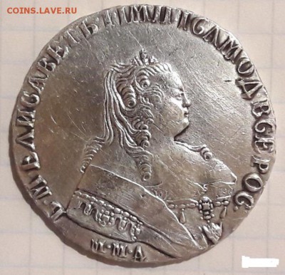 1 Рубль 1750 г. ммд - 3778678424