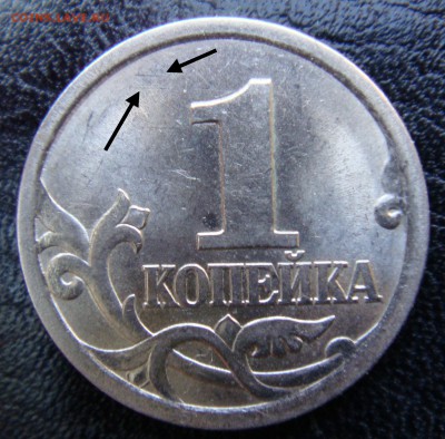гравировки 2003 (Екб) - 20.JPG