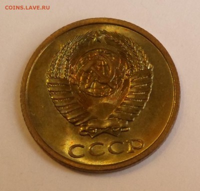 2 копейки 1979 UNC до 29.09.17 - SAM_6303.JPG
