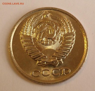 10 копеек 1983 UNC до 29.09.17 - SAM_6291.JPG
