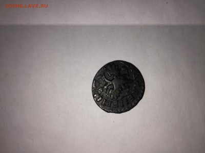 Оцените .Денга 1713 - IMG_4769.JPG