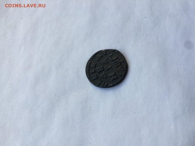 Оцените .Денга 1713 - IMG_4772.JPG