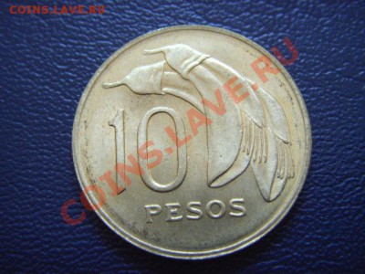 Уругвай 10 песо 1969  до 10.03 в 21.00М - LPIC7074.JPG