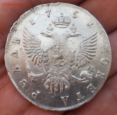 Рубль 1751 год спб-iм Предпродажная оценка - 4м56пр