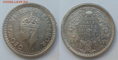 Пол рупии Бр.Индии 1944 г - 28.09 22:00:00 мск - 20170924_122322