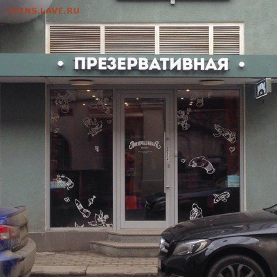 Реклама - Twc9pMyGZlI