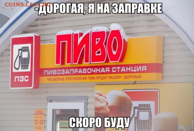 Реклама - UOlYx_NsYBs