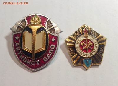 знаки ВДПО - 2шт , до 30.09.17г. - знак-7