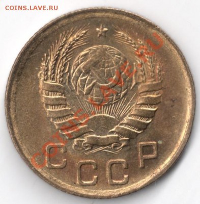 1 копейка 1941 в сохране до 22-00 11.03 - сканирование0032