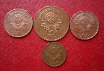 1 к.-1962, 2 коп.-1963 г.,3 к.-1973 с уст. 29.09.17 22-15 МС - SAM_6984.JPG