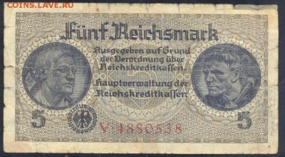 Германия (Третий Рейх) 5 марок 1940-45 г. 26.09.17 г. 22 -00 - 5 марок1