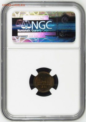 1 копейка 1964 NGC MS66. Оценка - 2017-09-24_18-45-09