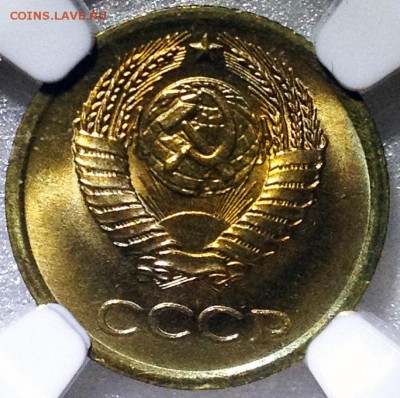 1 копейка 1964 NGC MS66. Оценка - 2017-09-24 18-56-33.JPG