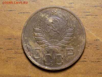 3 копейки 1937 год.до 26.09 - RSCN6012.JPG