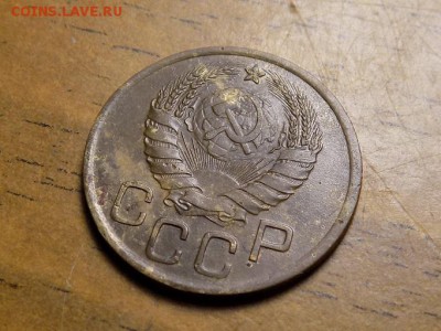 3 копейки 1937 год.до 26.09 - RSCN6014.JPG