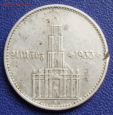 Германия. Третий Рейх. 2 марки 1934 G. Бюджетная. До 28.09. - 2-34G.JPG
