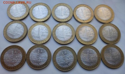 БИМ 10 р. Юрьевец 15 шт., ходячка, до 28.09 22.00 МСК - P1070580.JPG