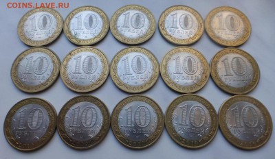 БИМ 10 р. Юрьевец 15 шт., ходячка, до 28.09 22.00 МСК - P1070579.JPG