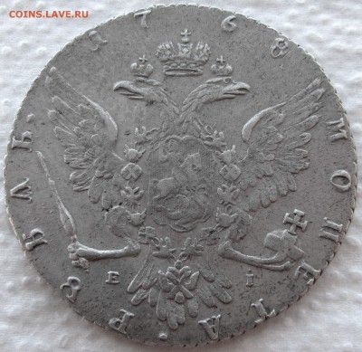 1 рубль 1768 года ММД-EI с 200 руб. До 28.09.17 22-00 МСК - 2