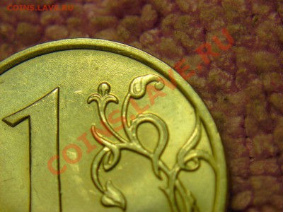 1 р 2007 г М шт.1.11 ? - 1З