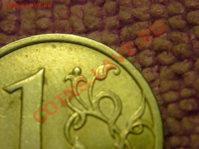 1 р 2007 г М шт.1.11 ? - 2З