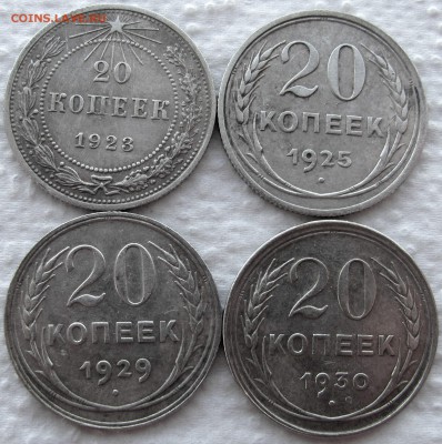 Лот билона 1923-1930 г.г. (15 монет). До 28.09.17 22-00 МСК - IMG_0780.JPG