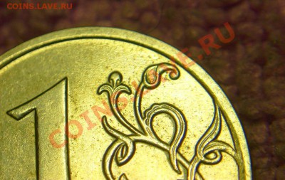 1 р 2007 г М шт.1.11 ? - 5З