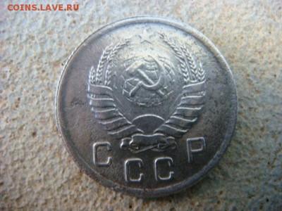 10 копеек 1940 г  до 29.09.17  22.00 Мск - DSC01995.JPG