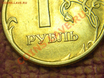 1 р 2007 г М шт.1.11 ? - 3Б
