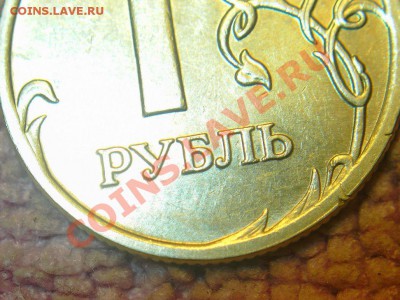 1 р 2007 г М шт.1.11 ? - 4Б
