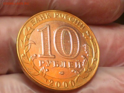 редкие●браки●наборы - DSC_0034.JPG