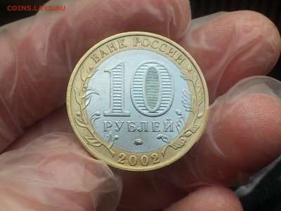 редкие●браки●наборы - DSC_0054.JPG