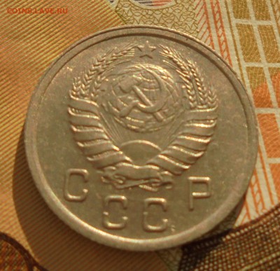 10 копеек 1939 год (на оценку) - DSC06232.JPG