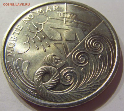 200 эскудо 1999 смерть на море Португалия №4 30.09.17 22:00 - CIMG4551.JPG