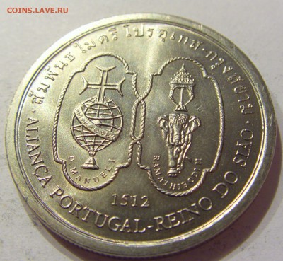 200 эскудо 1996 Сиам Португалия №3 30.09.17 22:00 - CIMG4587.JPG