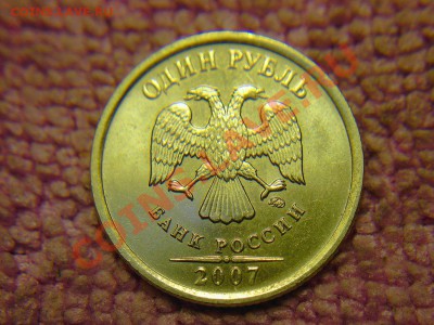 1 р 2007 г М шт.1.11 ? - 1Ап