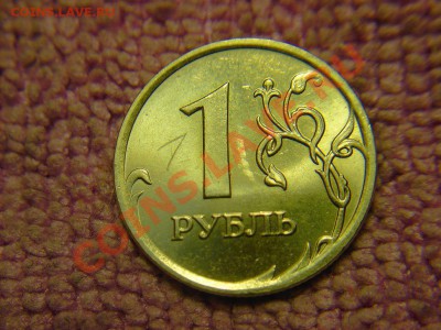 1 р 2007 г М шт.1.11 ? - 1Рп