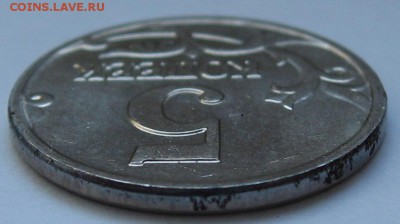 5 копеек 2002 года без монетного двора - IMG_9098.JPG