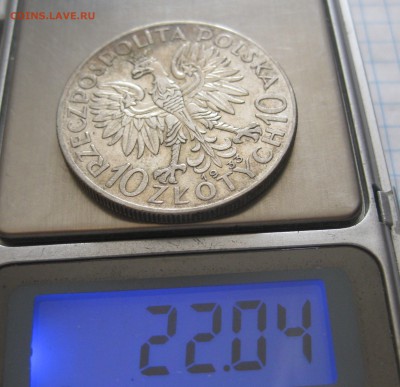 10 злотых 1933 г. Ядвига - IMG_7301.JPG