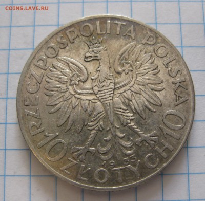 10 злотых 1933 г. Ядвига - IMG_7295.JPG