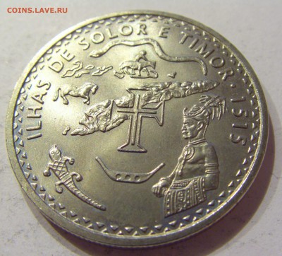 200 эскудо 1995 Тимор Португалия №3 30.09.17 22:00 - CIMG4635.JPG