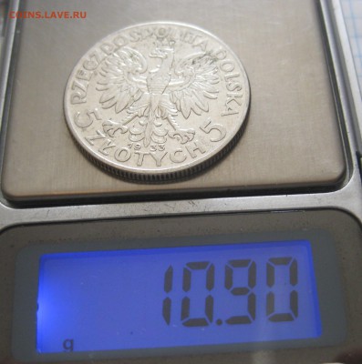 5 злотых 1933 г. Ядвига - IMG_7308.JPG