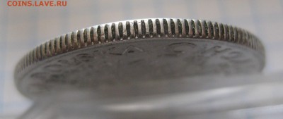 5 злотых 1933 г. Ядвига - IMG_7307.JPG