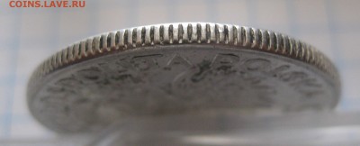 5 злотых 1933 г. Ядвига - IMG_7306.JPG