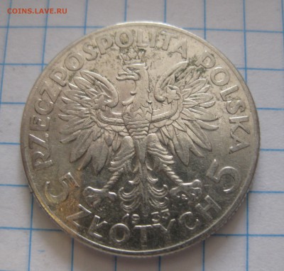 5 злотых 1933 г. Ядвига - IMG_7304.JPG